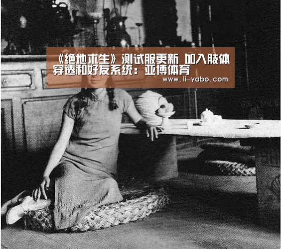 亚博官网