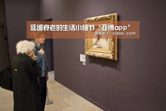 亚博体育