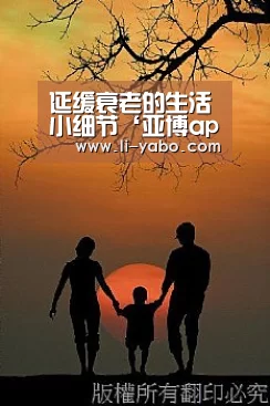 亚博体育官网