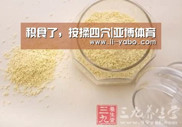 亚博体育